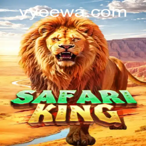 Descubra a Aventura Selvagem de SafariKing no YYEE.com